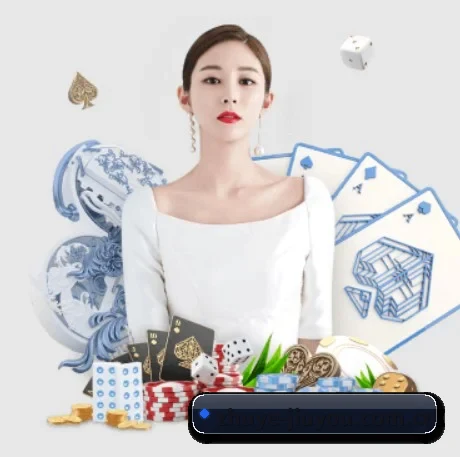 业务扩张